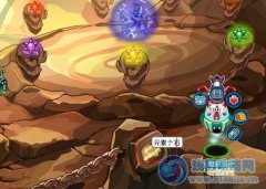 賽爾號元素之陣