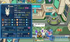 千雷☆解析--翼翅張展遮乾空—卡拉巨龍