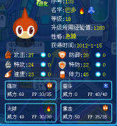未經驗證的雜談。。。