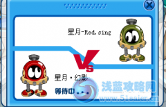 青龍bug超詳攻略