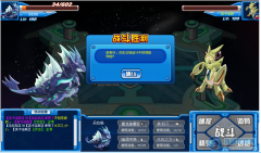 血吟去帶你測(cè)試英卡落斯