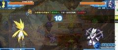 賽爾號勇闖元素之陣攻略