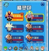 duheyid小舟平行空間快速過法