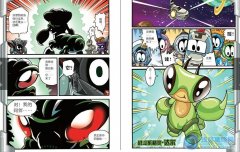 關于螳螂的部分資料----by:白羽