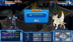星云解析超級精靈----布萊克