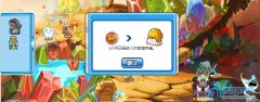 給大家一個例子
