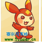 lz小錢解析光的寵兒——米咔
