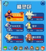 朱雀分身其實沒那么復(fù)雜