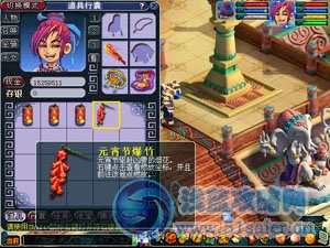 夢幻西游2012元宵節活動