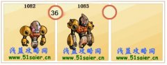 賽爾號LYN技能表種族值 賽爾號LEK技能表/種族值/滿個體判斷數(shù)據(jù)