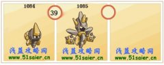 賽爾號蘭斯特技能表種族值 賽爾號卡斯技能表/種族值/滿個體判斷數(shù)據(jù)