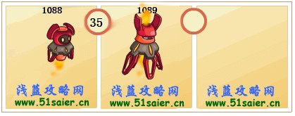 賽爾號法爾 法洛特進化圖