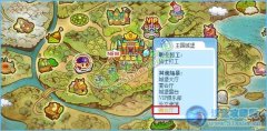 洛克王國舞會廳在哪 7k7k洛克王國舞會廳在哪怎么去