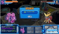 賽爾號塔米多德解析