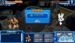 賽爾號LYN解析