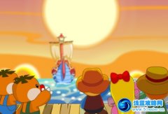摩爾莊園送別漢青