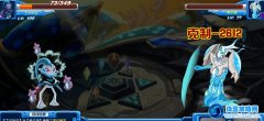 （頂）賽爾號異能王勇氣試練打法