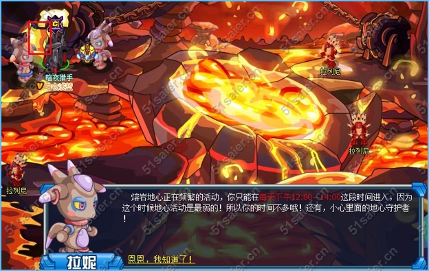賽爾號(hào)探險(xiǎn)小隊(duì)的噩夢(mèng)