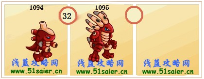 賽爾號列特進化圖-賽爾號拉列尼進化圖