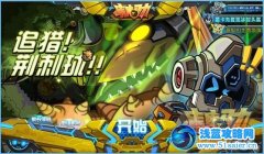 庫庫馬力超級AI全民大體驗
