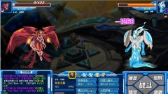 異能王勇氣試煉居然吃狀態！！