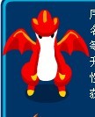 賽爾號的記憶（上）