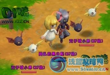 精靈傳說情人節：愛的闖關