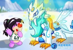 摩爾莊園粒粒的求助