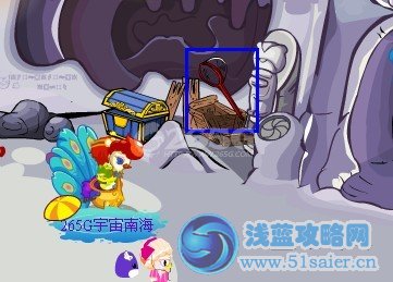 奧比島2月17日黑色迷蝶歸來