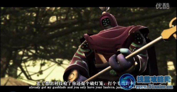 啦啦啦德瑪西亞8
