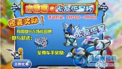 庫庫馬力海量經(jīng)驗大放送