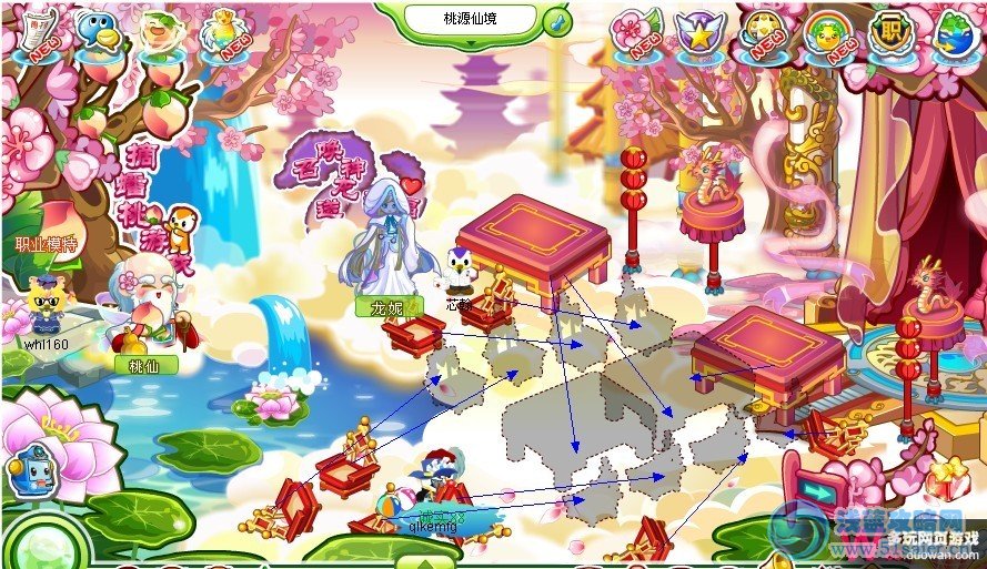 奧比島2月24日攻略：蟠桃盛會