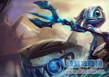 lol潮汐海靈出裝
