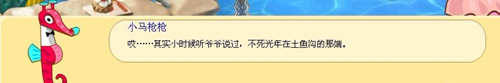 盒子世界