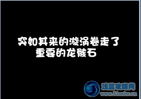 盒子世界攻略