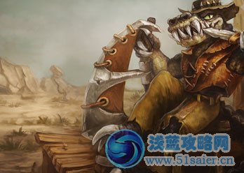 lol鱷魚出裝