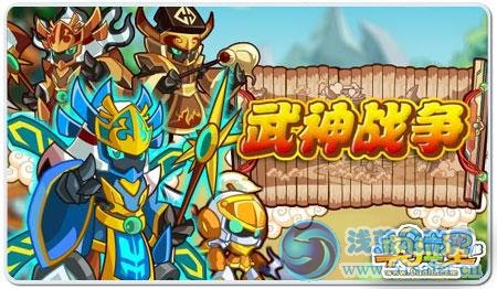 奧拉星最新圖片