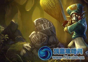 lol詛咒巨魔出裝