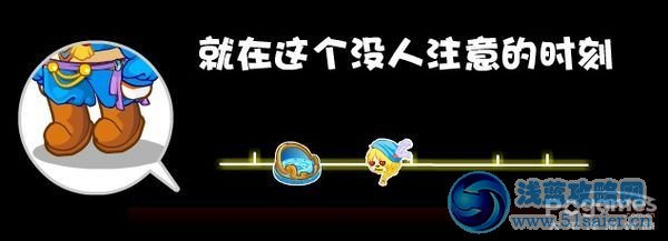 奧比島愛心圣龍蛋怎么得？奧比島盤龍圣器