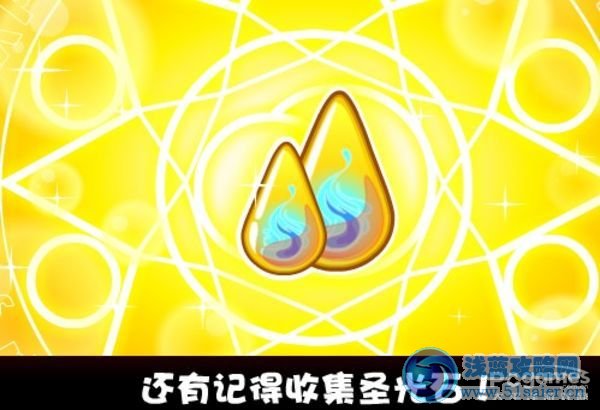 奧比島愛心圣龍蛋怎么得？奧比島盤龍圣器