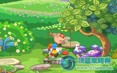 摩爾莊園意外的能量接受者任務(wù)全攻略