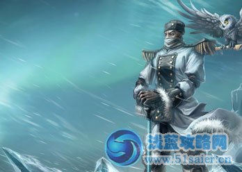 lol策士統領出裝