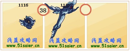 賽爾號費西進化圖-賽爾號費奧德進化圖