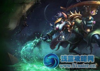 lol瘟疫之源出裝