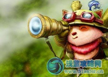 lol提莫出裝