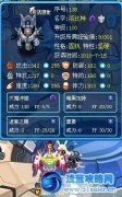 洛比特,愛死你!!古代精靈解釋~是也!(新人報導~+精靈解釋~)