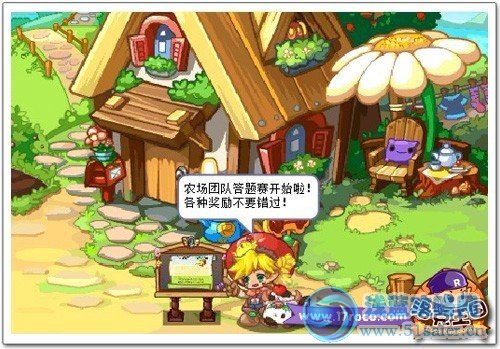 農場評比智多星 《洛克王國》開學忙