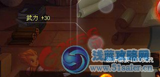 神仙道藏經閣