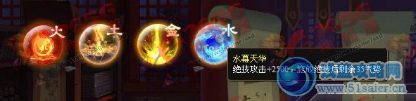 神仙道藏經閣
