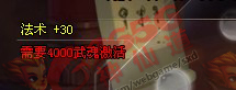 神仙道藏經閣